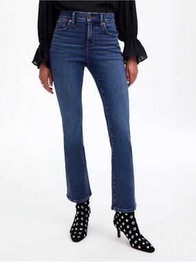 Madewell Mid Rise Kick Out Jeans Dark Wash 25P Petite